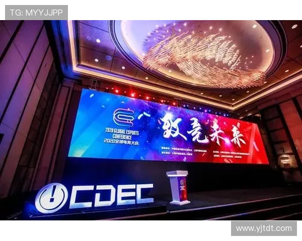 《电竞产业迎来新风口 电竞赛事发展加速推动全球电竞市场突破千亿大关》 《电竞产业迎来新风口 电竞赛事发展加速推动全球电竞市场突破千亿大关》