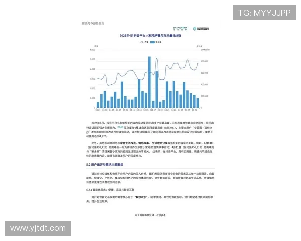 《2025年全球电竞产业格局变化分析及未来发展趋势预测》