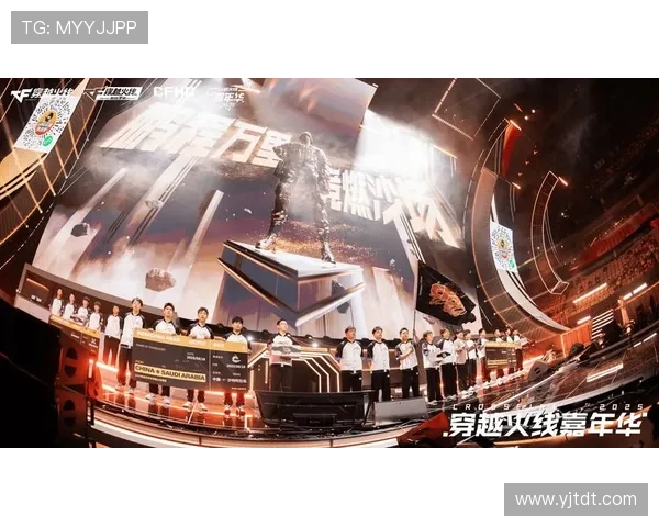 《全球电竞赛事激战正酣 各大战队齐聚争夺年度总冠军》