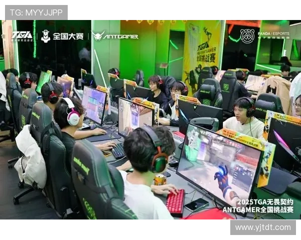 《2025全球电竞大赛决赛激战正酣 多项新兴技术加持赛事体验》