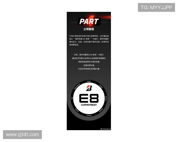 《2025年全球电竞赛事新变革 电竞产业迎来全新发展机遇与挑战》