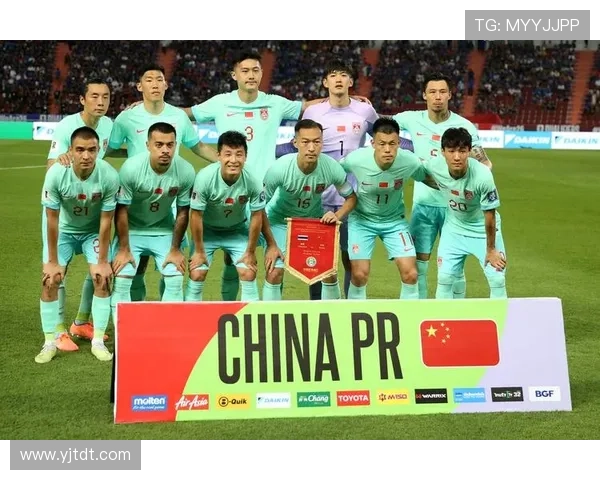 中国足球队迎战强敌 目标冲击2026世界杯亚洲区预选赛资格