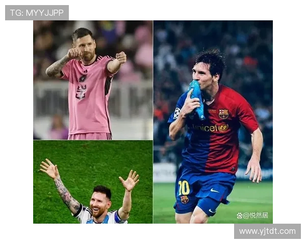 梅西加盟国际迈阿密开启新篇章，拉丁美洲足坛迎来变革新时代